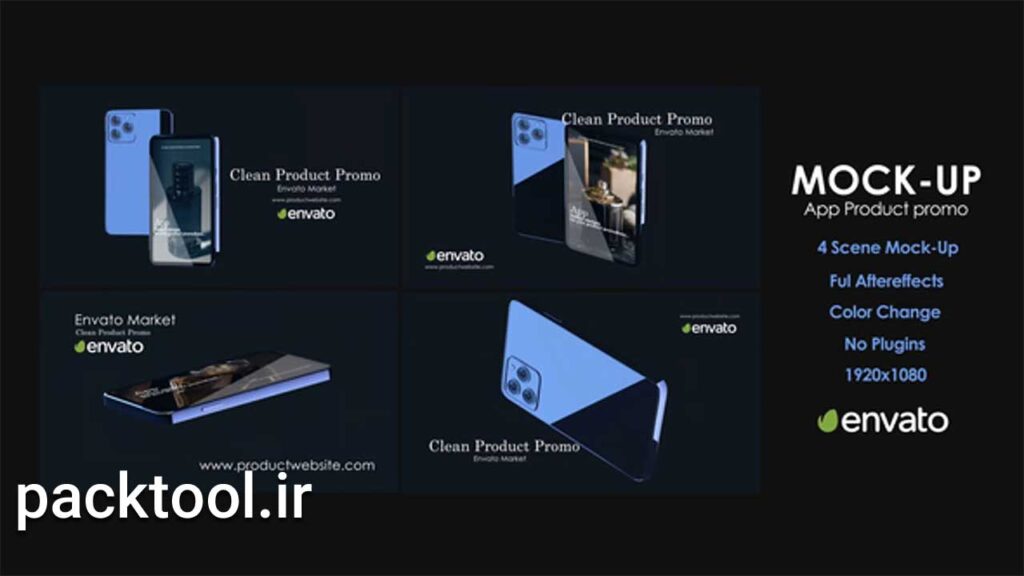 پروژه آماده افتر افکت تبلیغ اپلیکیشن موبایل App Advertising Short Final