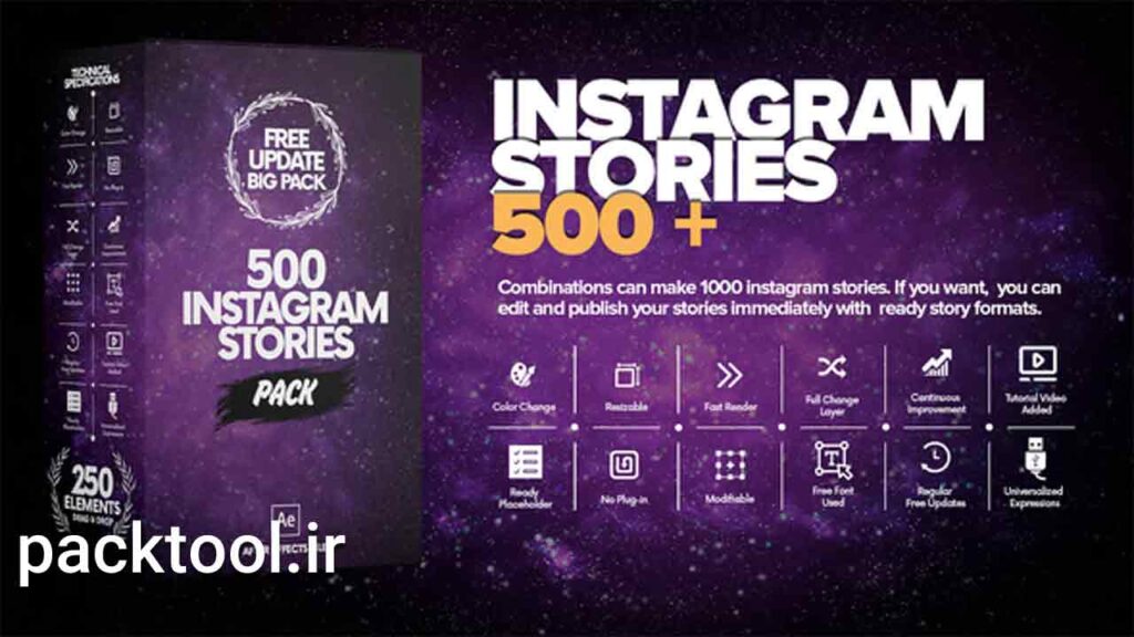 پروژه آماده افتر افکت پک 500 استوری اینستاگرام Instagram Stories