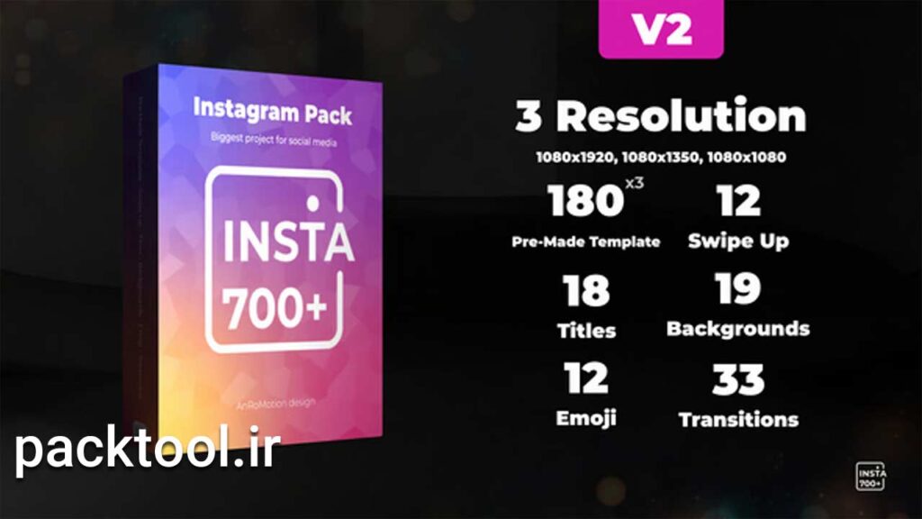 پروژه آماده افتر افکت پک 700 تایی استوری اینستاگرام Instagram Stories Pack