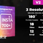 پروژه آماده افتر افکت پک 700 تایی استوری اینستاگرام Instagram Stories Pack