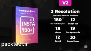 پروژه آماده افتر افکت پک 700 تایی استوری اینستاگرام Instagram Stories Pack