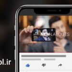 پروژه آماده داوینچی ریزالو تبلیغ سابسکرایب یوتیوب Youtube Subscribe Promo V2