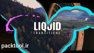 پروژه آماده داوینچی ریزالو ترانزیشن اشکال مایع Liquid Transitions