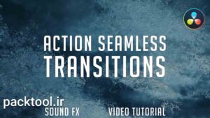 پروژه آماده پک ترنزیشن داوینچی ریزالو Action Seamless Transitions Pack 1