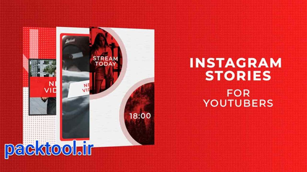 پروژه افتر افکت استوری اینستاگرام برای یوتیوب Stories for YouTubers