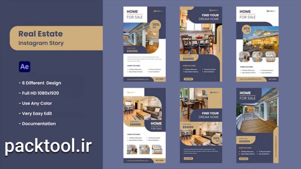 پروژه افتر افکت استوری اینستاگرام مشاور املاک Instagram Real Estate Stories