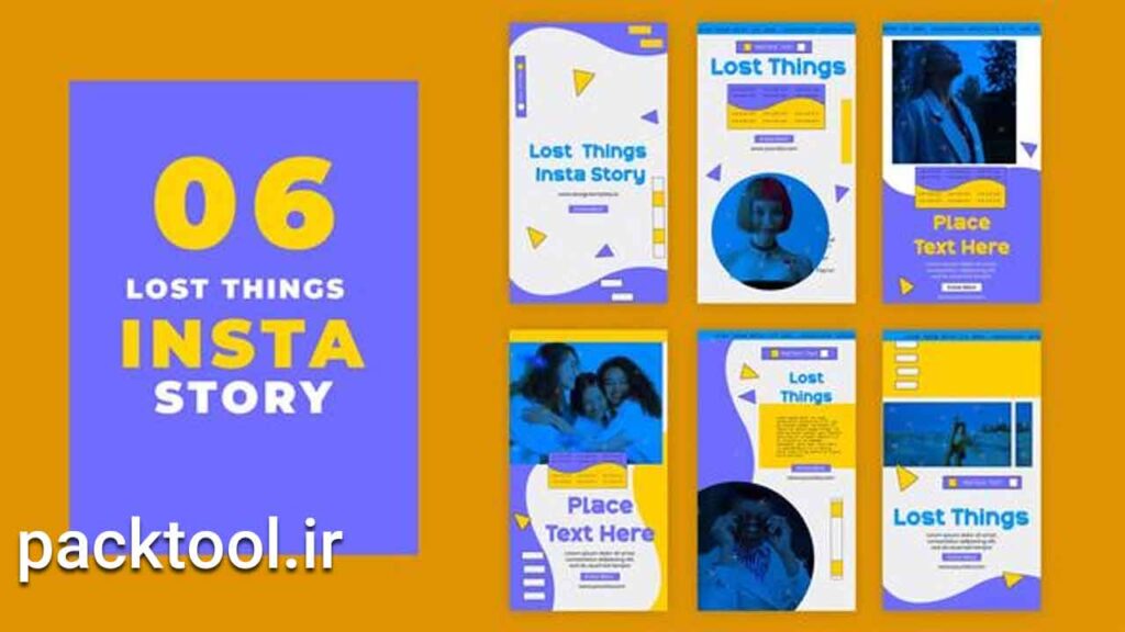 پروژه افتر افکت استوری اینستاگرام مینیمال رنگارنگ Colorful Lost Minimalistic