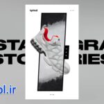 پروژه افتر افکت استوری بازاریابی (مارکتینگ) اینستاگرام Marketing Stories