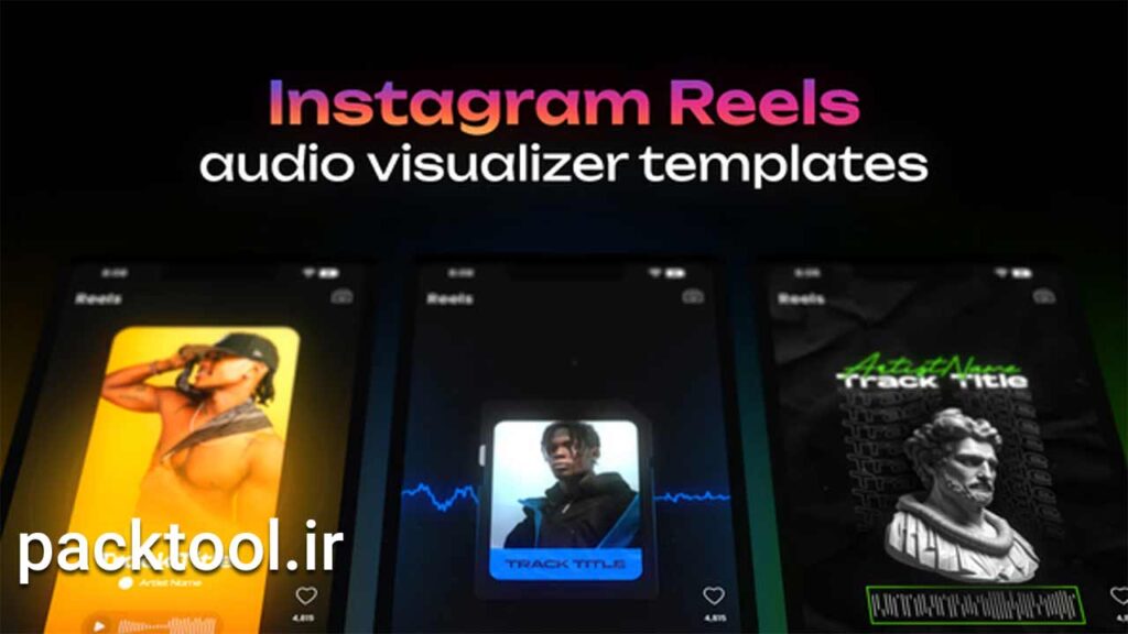 پروژه افتر افکت استوری تصویر سازی صوتی اینستاگرام audio visualizer template