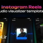 پروژه افتر افکت استوری تصویر سازی صوتی اینستاگرام audio visualizer template