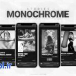 پروژه افتر افکت استوری تک رنگ ( سیاه سفید) اینستاگرام Monochrome Stories