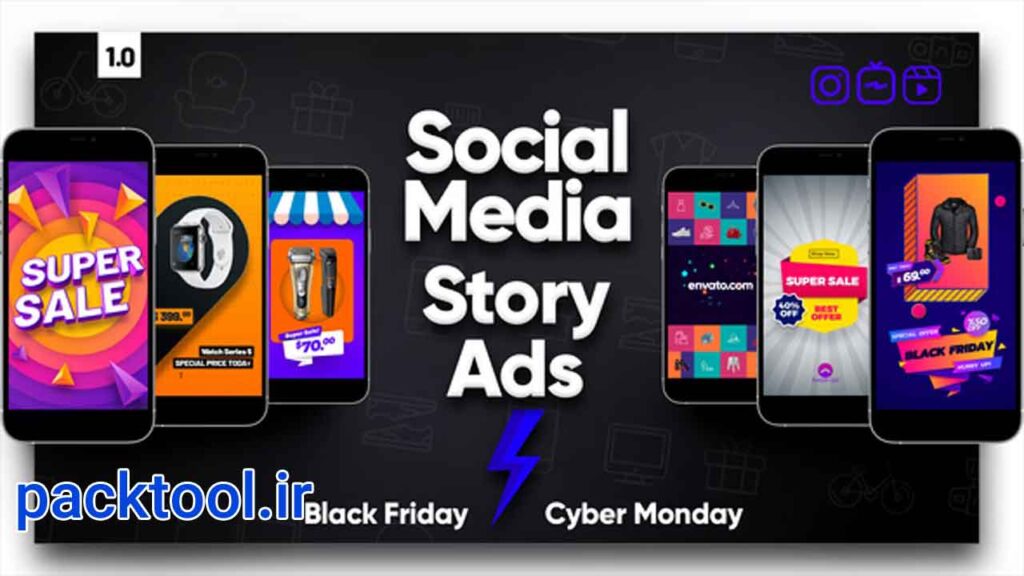 پروژه افتر افکت استوری تیزر تبلیغاتی شبکه های اجتماعی Social Media Story Ads