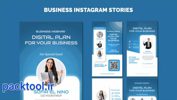 پروژه افتر افکت استوری شرکتی و بیزینسی اینستاگرام Business Stories