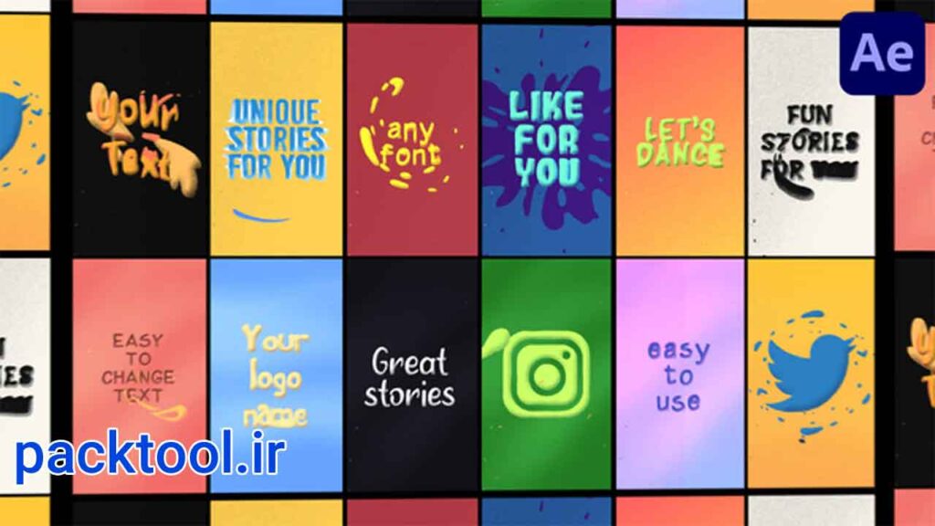 پروژه افتر افکت استوری متنی اینستاگرام Instagram Text Stories
