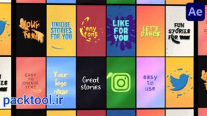 پروژه افتر افکت استوری متنی اینستاگرام Instagram Text Stories
