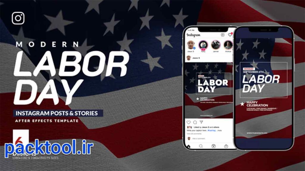 پروژه افتر افکت استوری های اینستاگرام روز کارگر Labor Day Instagram Storie