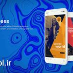 پروژه افتر افکت استوری های تجاری و تبلیغاتی اینستاگرام Business Instagram Ad