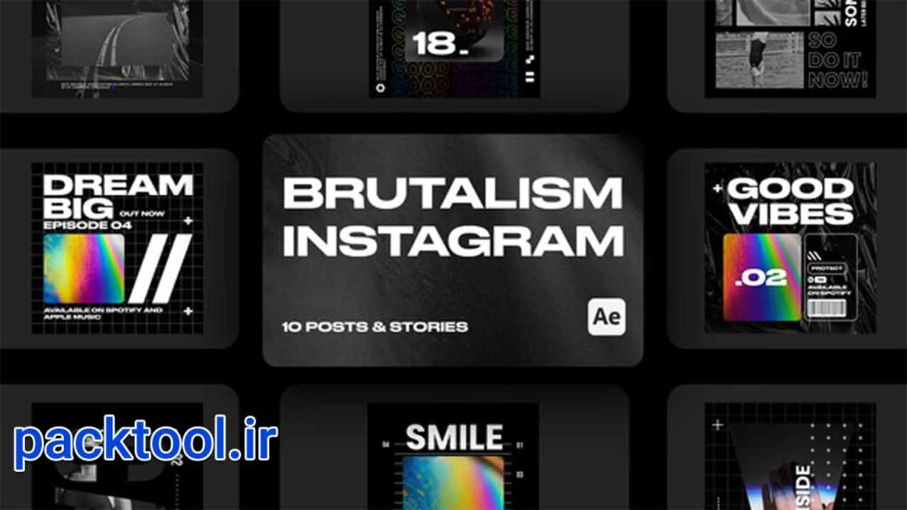 پروژه افتر افکت استوری های سبک بروتالیسم اینستاگرام Brutalism Style stories
