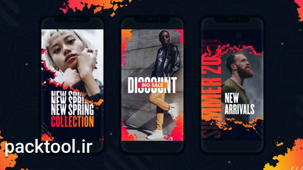 پروژه افتر افکت استوری های طرح آتشین اینستاگرام Burning Instagram Stories