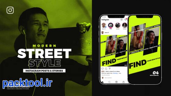 پروژه افتر افکت تبلیغات اینستاگرامی استایل خیابانی Street Style Instagram Ad