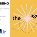پروژه افتر افکت تیزر تبلیغاتی آژانس بازاریابی Marketing Agency Promotion