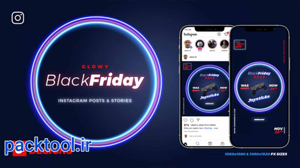پروژه افتر افکت تیزر تبلیغاتی فروش ویژه محصولات بلک فرایدی Black Friday Ad