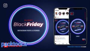 پروژه افتر افکت تیزر تبلیغاتی فروش ویژه محصولات بلک فرایدی Black Friday Ad