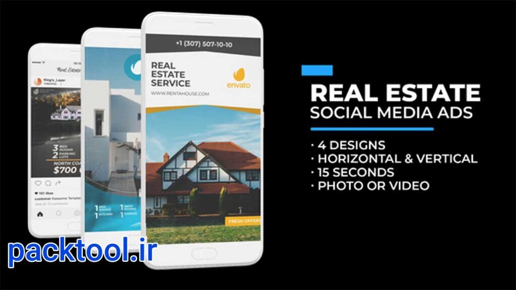 پروژه افتر افکت تیزر تبلیغاتی مشاوه املاک در شبکه اجتماعی Real Estate Ads