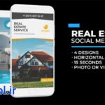 پروژه افتر افکت تیزر تبلیغاتی مشاوه املاک در شبکه اجتماعی Real Estate Ads