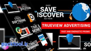 پروژه افتر افکت تیزر تبلیغاتی ویدیویی سریع و کوتاه Video Ad Fast Short
