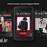 پروژه افتر افکت پک استوری اینستاگرام بلک فرایدی Black Friday Story