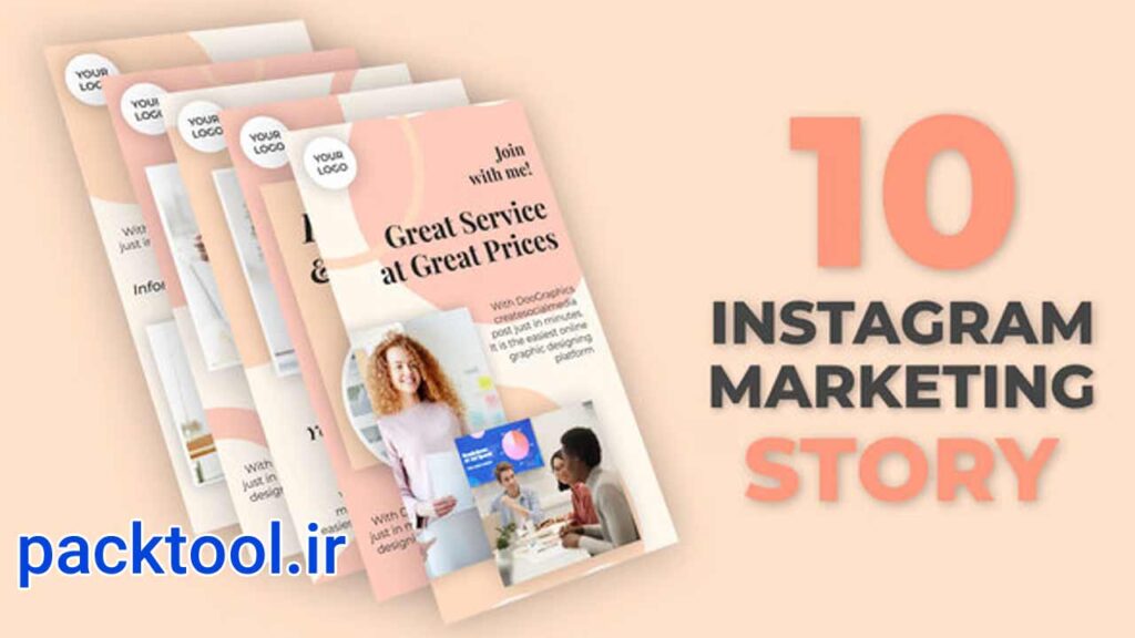 پروژه افتر افکت پک استوری مارکتینگ اینستاگرام Marketing Story Pack