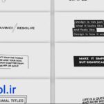 پروژه داوینچی ریزالو تایتل مینیمال Clean Minimal Titles Vol.2