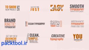 پروژه داوینچی ریزالو تایپوگرافی Kinetic Typography V.1