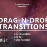 پروژه داوینچی ریزالو ترانزیشن Drag N Drop Seamless Transitions
