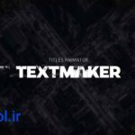 پروژه داوینچی ریزالو عناوین بولد و ضخیم گلیچ Title Animator Bold Glitch