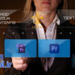 پروژه پریمیر تبلیغاتی صفحه نمایش واقعیت مجازی Businesswoman Advert Displays