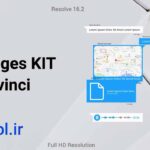 تکست مسیج و پیام های متنی داوینچی ریزالو Text Messages KIT