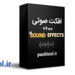 دانلود بهترین افکت های صوتی که ویدیو های شما را جذاب تر می کند +600 فایل صدا Best Sound Effects Videos Engaging