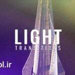 دانلود ترانزیشن های نور برای داوینچی ریزالو Light Transitions