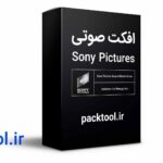 دانلود رایگان مجموعه عظیم افکت های صوتی شرکت Sony pictures