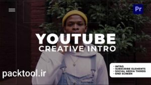 دانلود پروژه آماده پریمیر اینترو کانال یوتیوب Youtube Intro