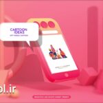 دانلود پروژه آماده پریمیر تبلیغات لوگوی اپلیکیشن App Logo Advertising