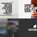 دانلود پروژه آماده پریمیر تیزر تبلیغاتی دانشگاه University Promo
