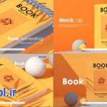 دانلود پروژه آماده پریمیر تیزر تبلیغاتی کتاب Book Advertising Mockup
