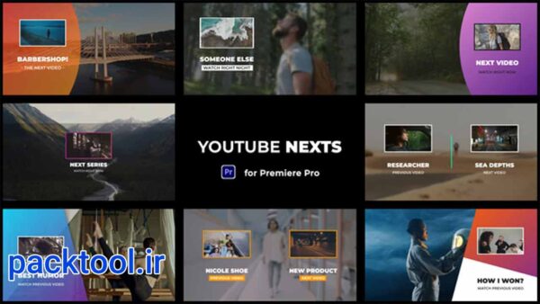 دانلود پروژه آماده پریمیر نکست های رنگارنگ یوتیوب Colorful Youtube Nexts