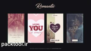 دانلود پروژه آماده پریمیر پرو تبلیغات عاشقانه عمودی Romantic Vertical Promo