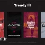 دانلود پروژه آماده پریمیر پرو تبلیغات عمودی مدرن Modern Vertical Promo