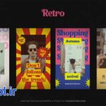 دانلود پروژه آماده پریمیر پرو تیزر تبلیغاتی عمودی Retro Vertical Promo