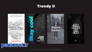 دانلود پروژه آماده پریمیر پرو تیزر تبلیغاتی عمودی ترند Trendy Vertical Promo